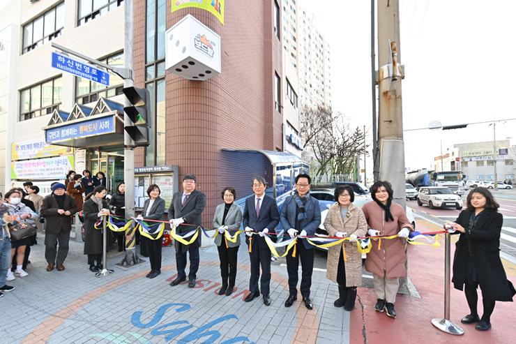 보드랑 6호점 개소식